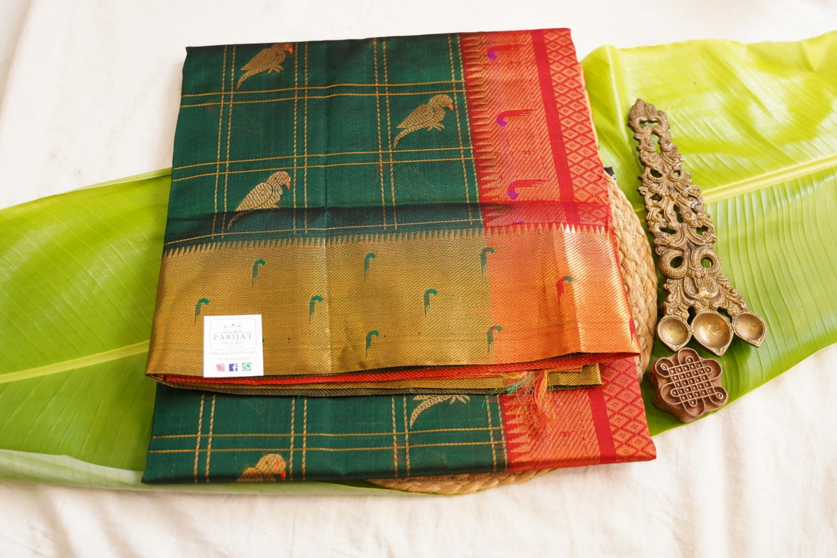 Kanchi Handloom Silk Cotton Saree PC17803