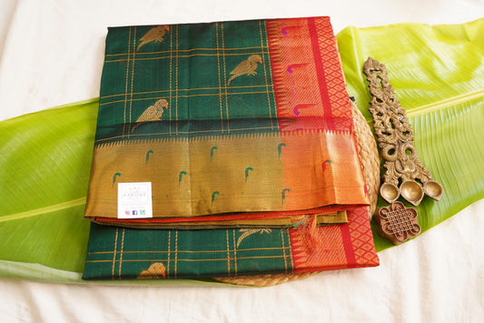 Kanchi Handloom Silk Cotton Saree PC17803