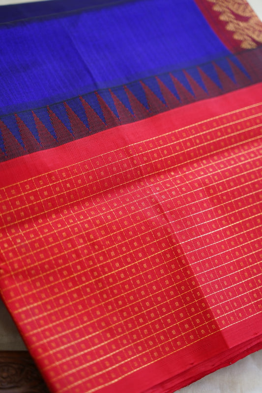 Kanchi Handloom Silk Cotton Saree PC13287