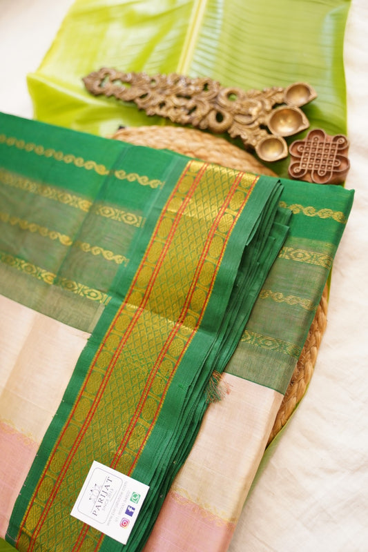Kanchi Handloom Silk Cotton Saree PC17811