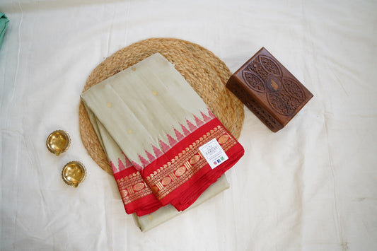 Gadwal Silk Saree PC14206