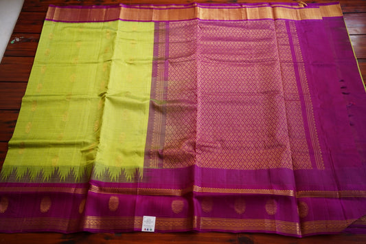Kanchi Handloom Silk Cotton Saree PC12247