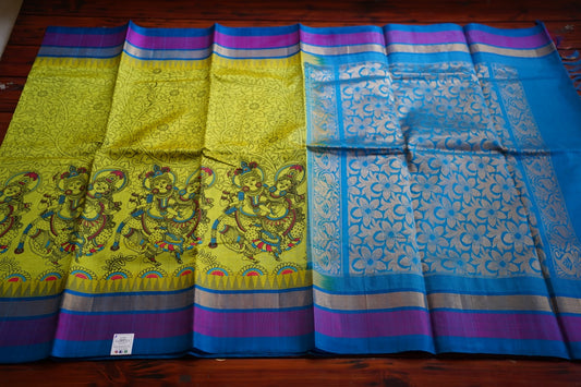 Kanchi Handloom Silk Cotton Saree PC12264