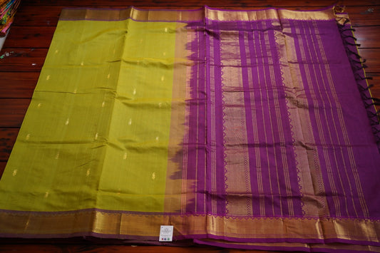 Kanchi Semi Silk Cotton Saree PC12218