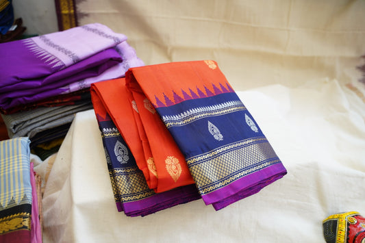 Gadwal Silk Saree With Zari Border  PC13320
