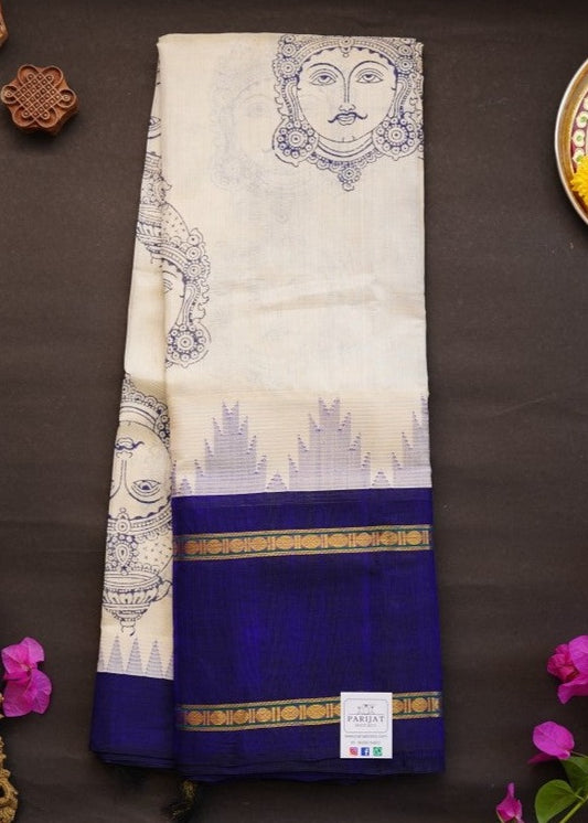 Block Printed  Kanchi Handloom Silk Cotton Saree & Blouse Set PC9558