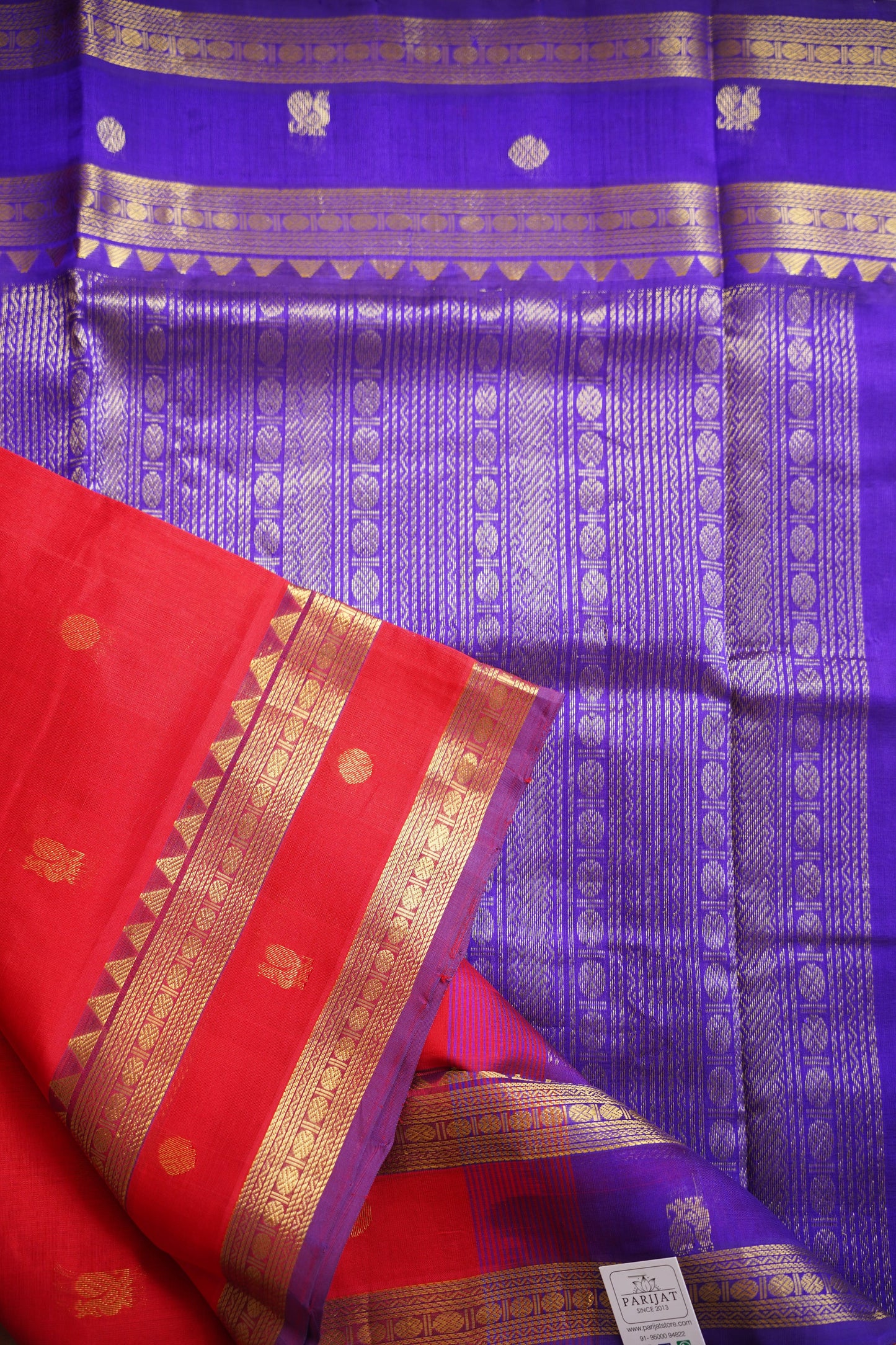 Red  Butta  Kanchi  Silk Cotton Saree With Zari  Border PC11718