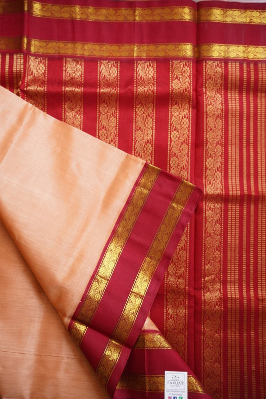 Beige  Kanchi  Silk Cotton Saree With Zari  Border PC11707