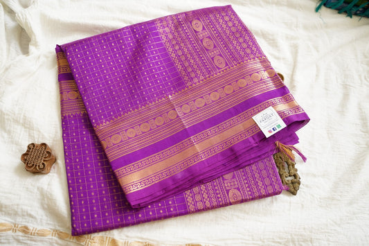 Kanchi Silk Cotton Saree PC17968