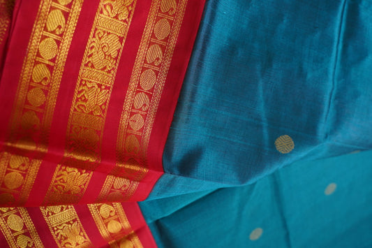 Kanchi Handloom Silk Cotton Saree PC16061