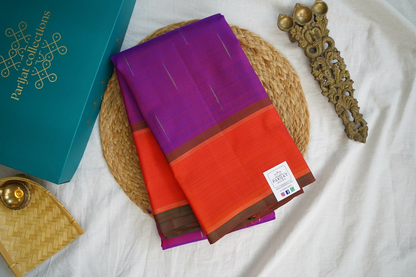 Pure Kanchi Silk Saree PC17157