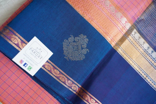 Kanchi Handloom Silk Cotton Saree PC16086