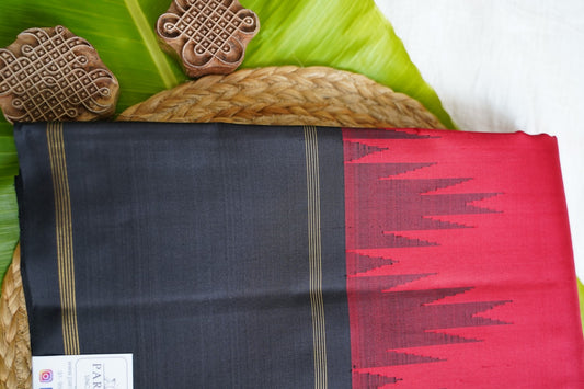 Pure Kanchi Silk Saree PC18033