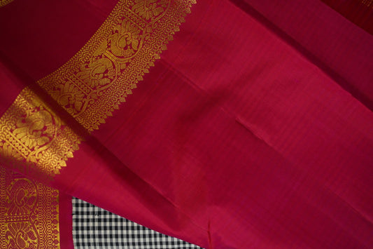 Onion Pink Pure 4Gm Gold Kanchi Silk Saree PC10695