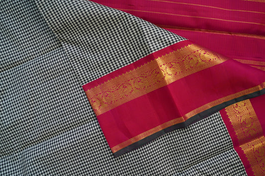 Onion Pink Pure 4Gm Gold Kanchi Silk Saree PC10695