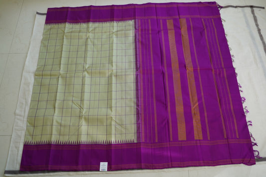 White Kanchi Silk Cotton Saree With Zari Border PC10712