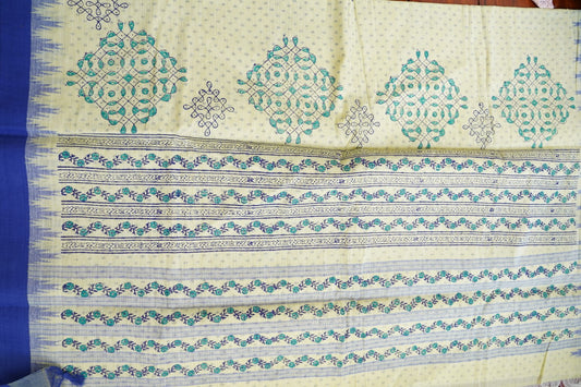 Ponduru handloom Cotton Saree  PC16109