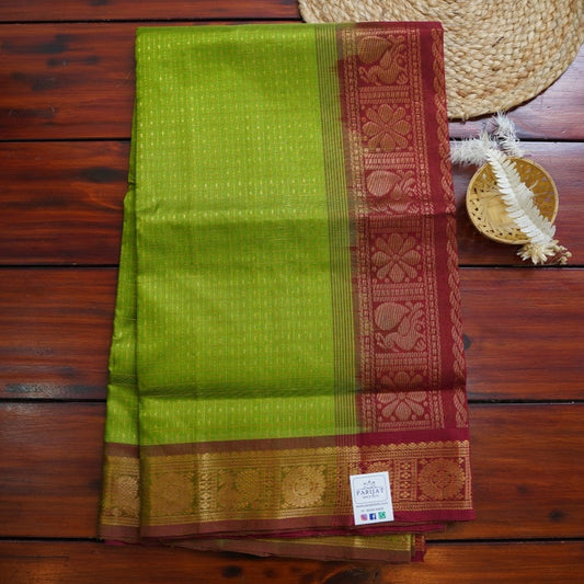 olive Green Lakshadeepam  Kanchi  Silk Cotton Saree With Zari Border PC10739