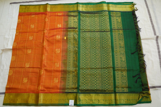 Kanchi Checks Silk Cotton Saree With Zari Border PC10734