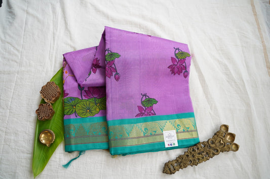 Kanchi Handloom Silk Cotton Saree PC17261
