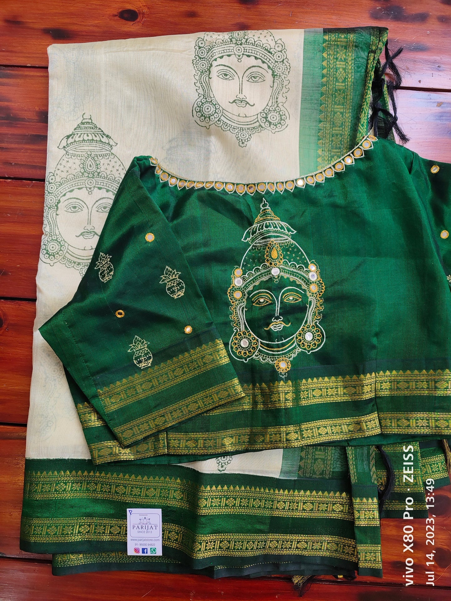 Block Printed Silk Cotton Printed Saree with Readymade blouse PC9557