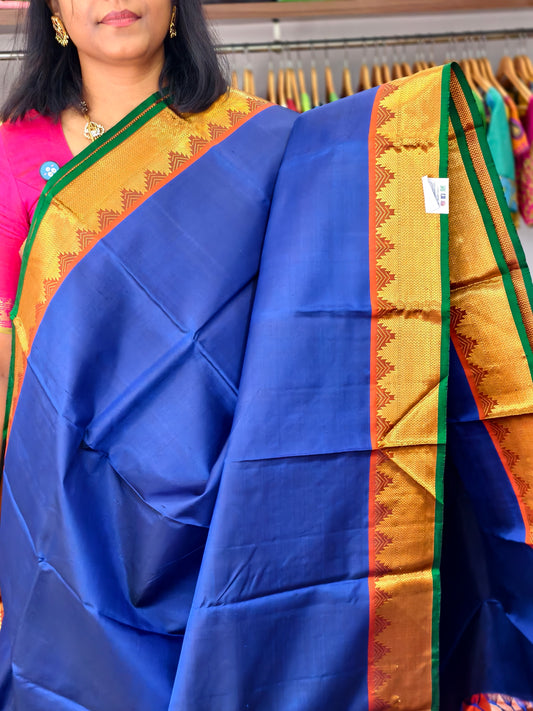 Pure Kanchi Silk Saree -PC14072