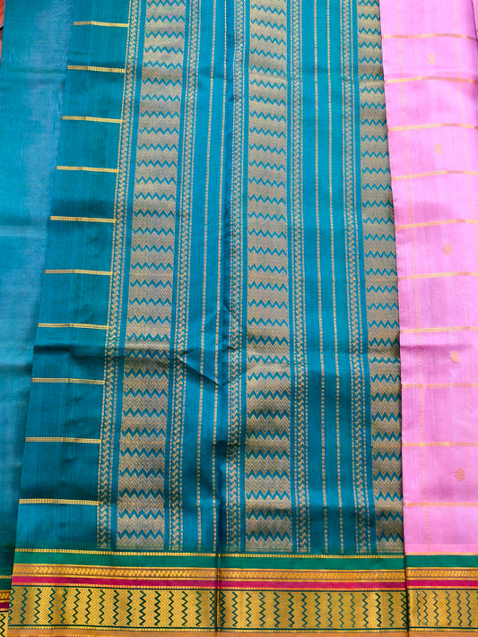 Kanchi Handloom Silk Cotton Saree-PC16513