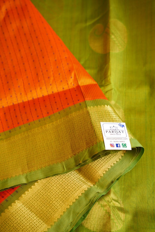 Lakshadeepam 9 yards Kanchi Handloom Silk Cotton Saree PC5936 freeshipping - Parijat Collections
