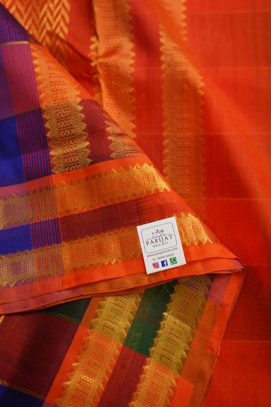10 yards Kanchi Handloom Silk Cotton Saree PC7473