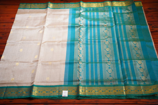 Kanchi Handloom Silk Cotton Saree With Zari Border  PC9723