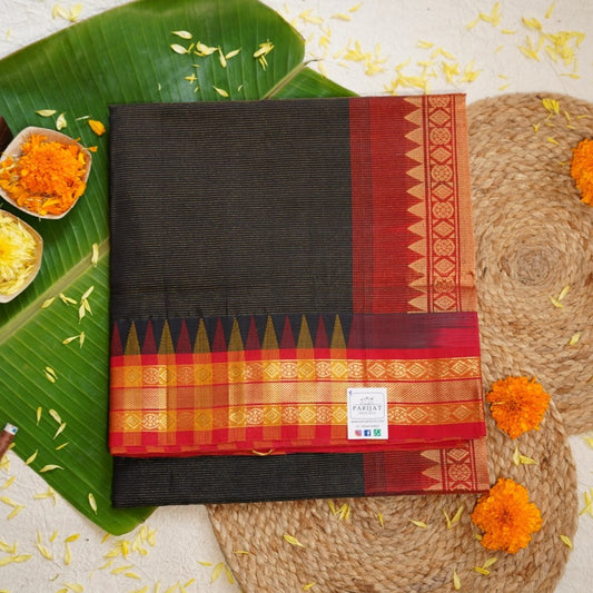 Vairaoosi Weave Kanchi Handloom Silk Cotton Saree With Zari Border  PC9770