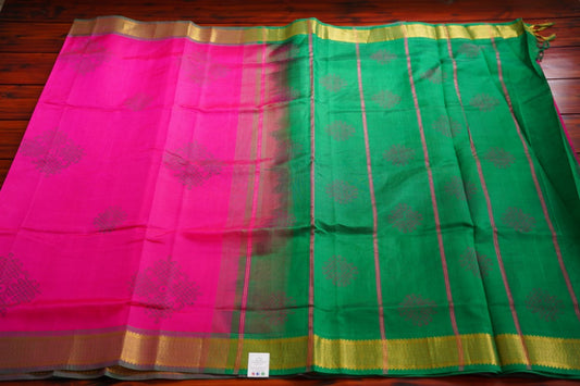 Kollam Block Printed Kanchi Silk Cotton Saree PC7788