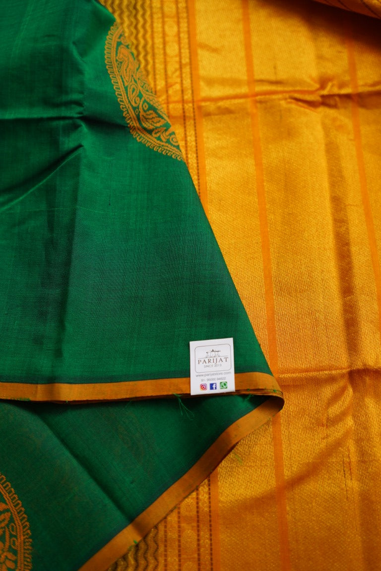 Kanchi Handloom Silk Cotton Saree PC7758