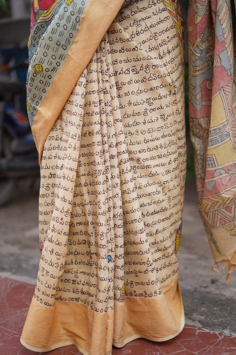 Kalamkari Hand Painted in uppada silk Saree PC9186
