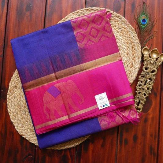 Kanchi Handloom Silk Cotton Saree PC4794 freeshipping - Parijat Collections