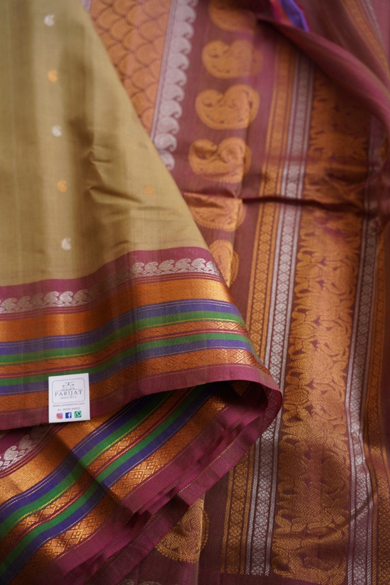 Gadwal Silk Cotton Saree PC9413