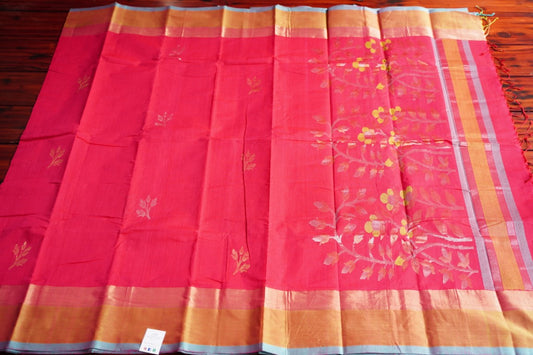 Kovai handloom Cotton Saree  PC5220 freeshipping - Parijat Collections
