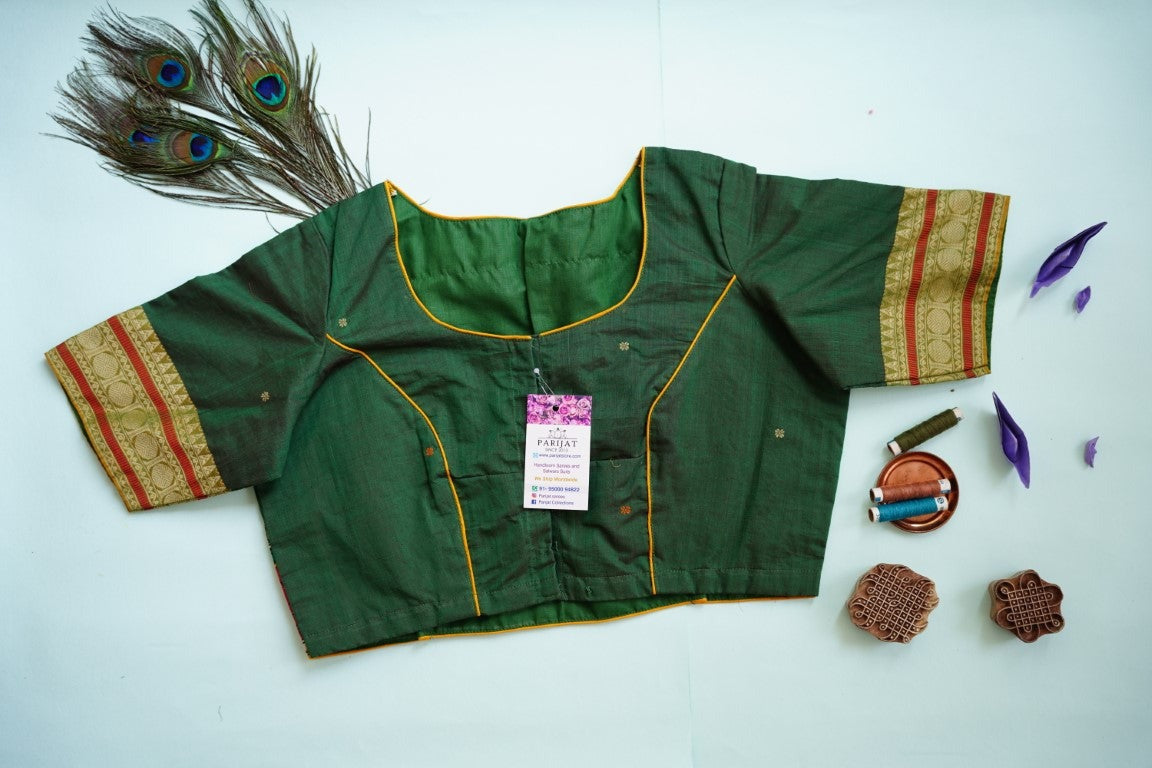 Readymade handloom Kanchi cotton Blouse PC6750