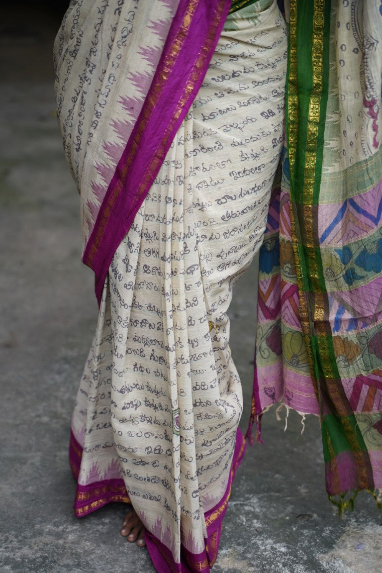 Kalamkari Hand Painted in Handloom Cotton Saree With Silk Border-krshna PC9086