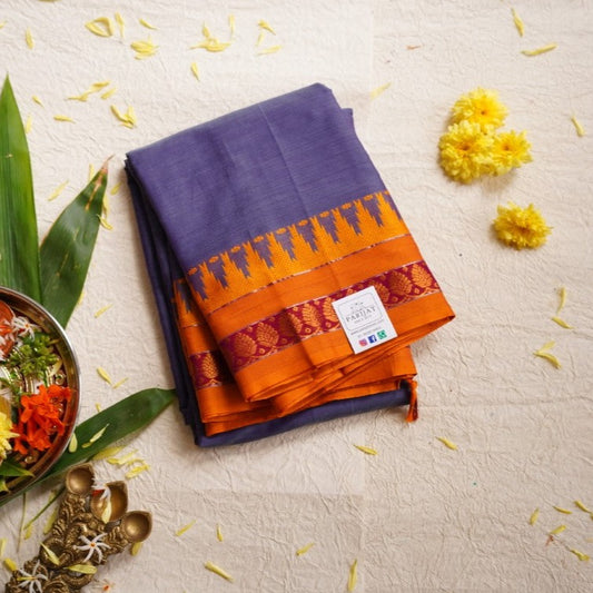 Narayanapet handloom Cotton Saree With Jari Border PC8734