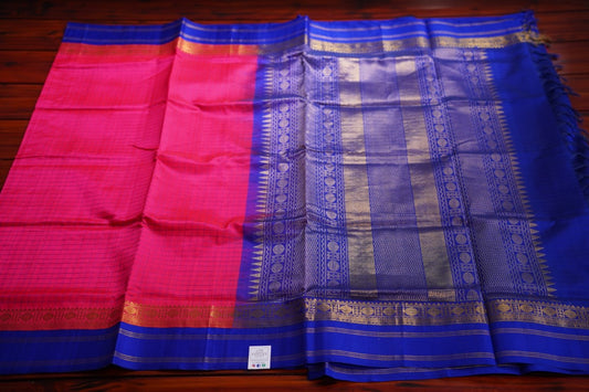 Kanchi Handloom Silk Cotton Saree PC8767