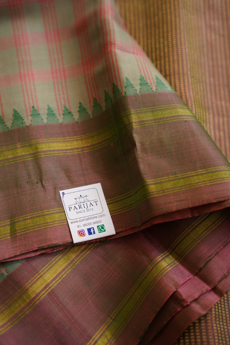 Gadwal Silk Cotton Saree PC7202