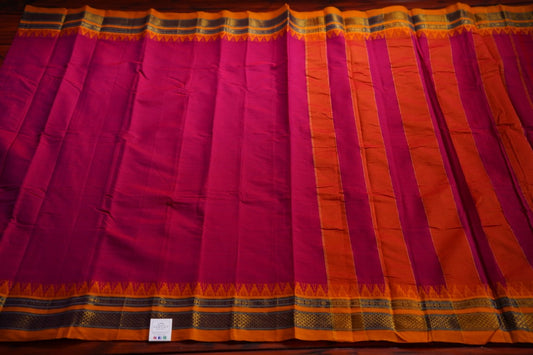 Narayanapet handloom Cotton Saree With Jari Border PC8727