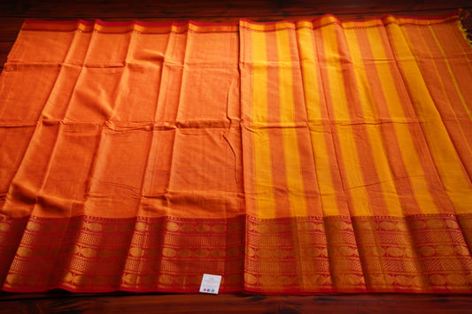 Narayanapet handloom Cotton Saree With Jari Border PC8741